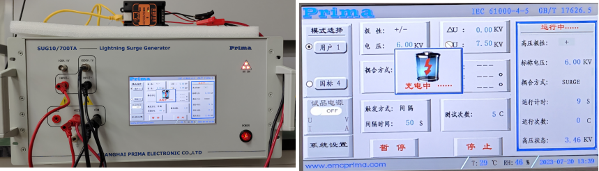 串口服務(wù)器雷擊測試